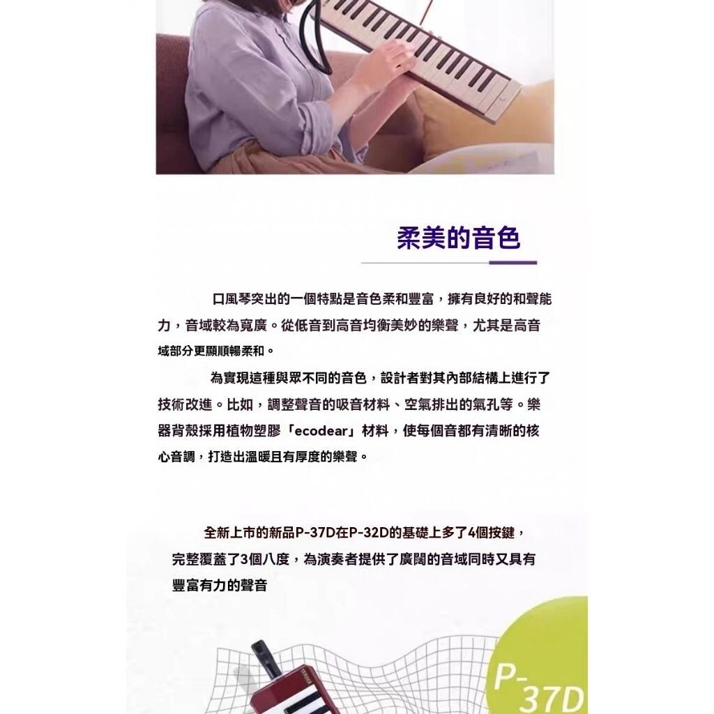 sg-11134201-824hu-me6xsrfenqird8