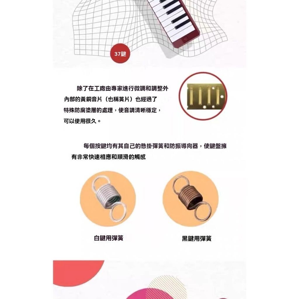 sg-11134201-824id-me6xss2211jaed