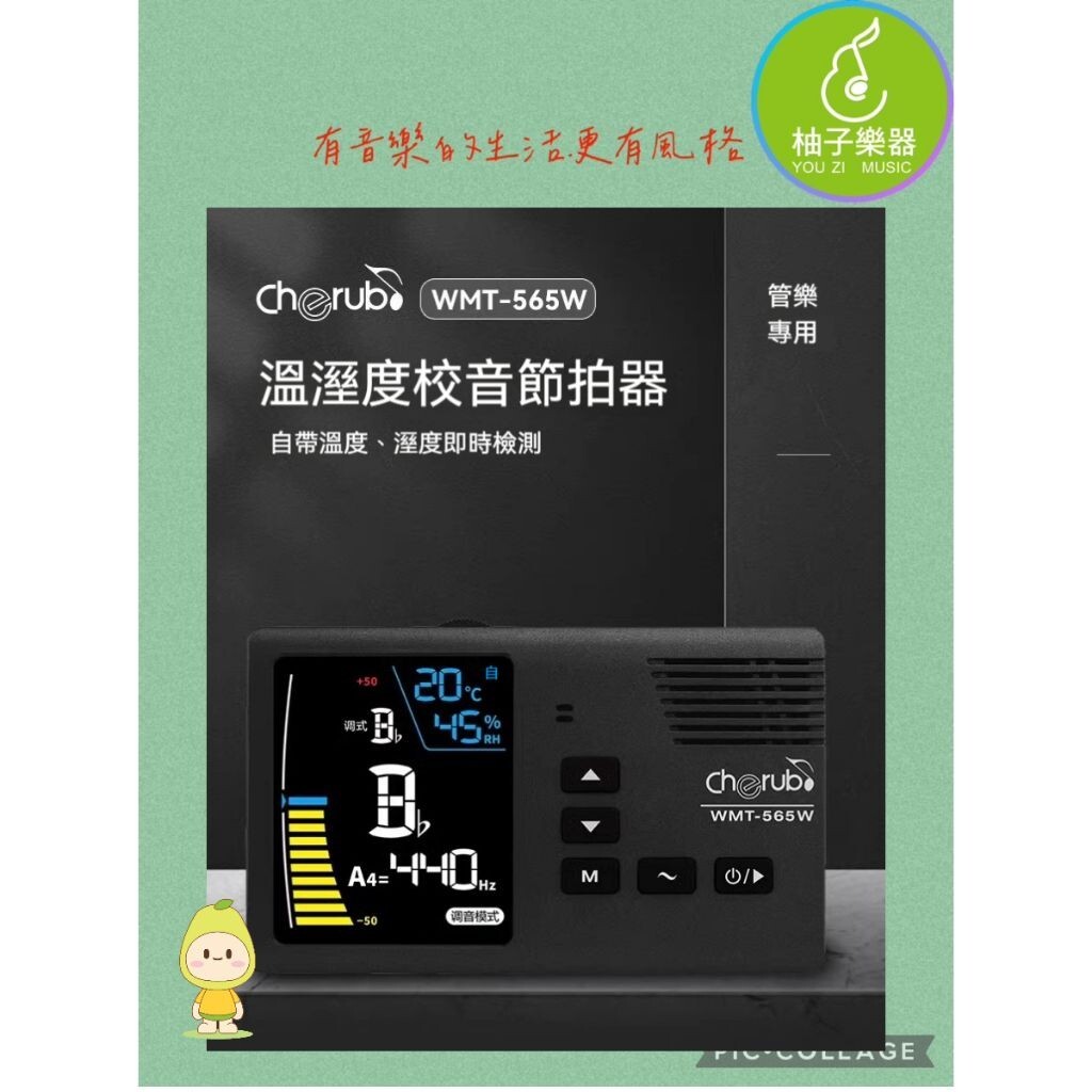 sg-11134201-824h3-me6xslw0o6pz44