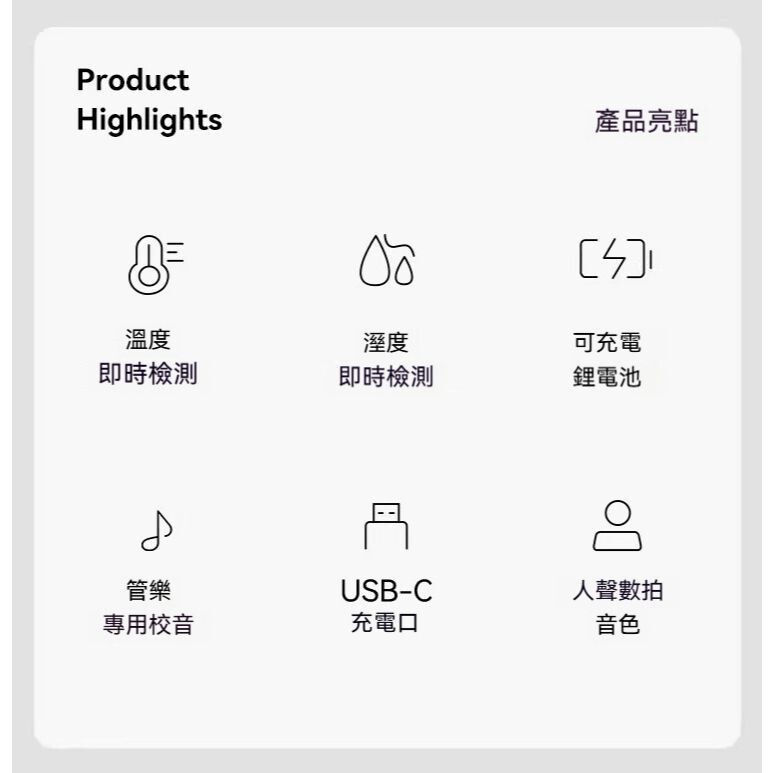 sg-11134201-824iu-me6xsmt4505jca