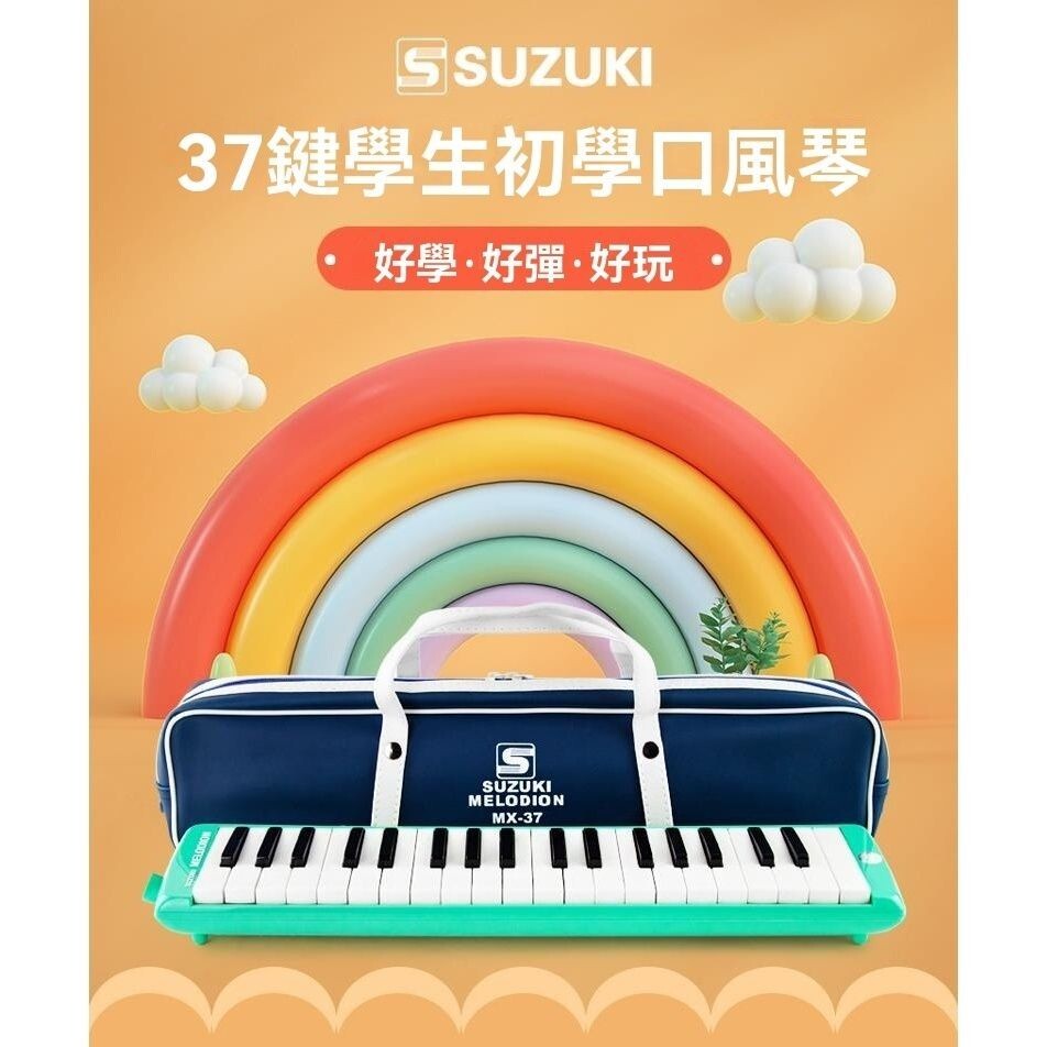 sg-11134201-824iy-me6xso3h89oh48