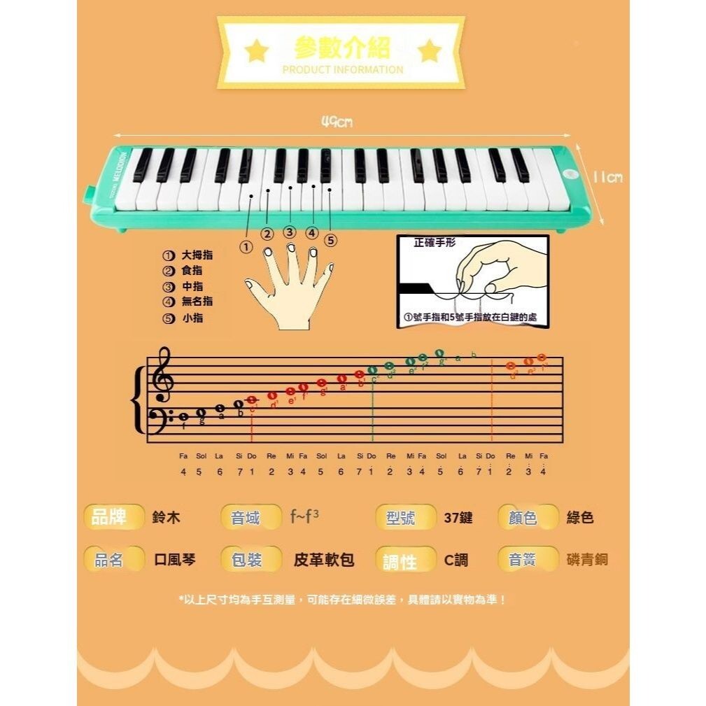 sg-11134201-824h0-me6xson5x81ta9