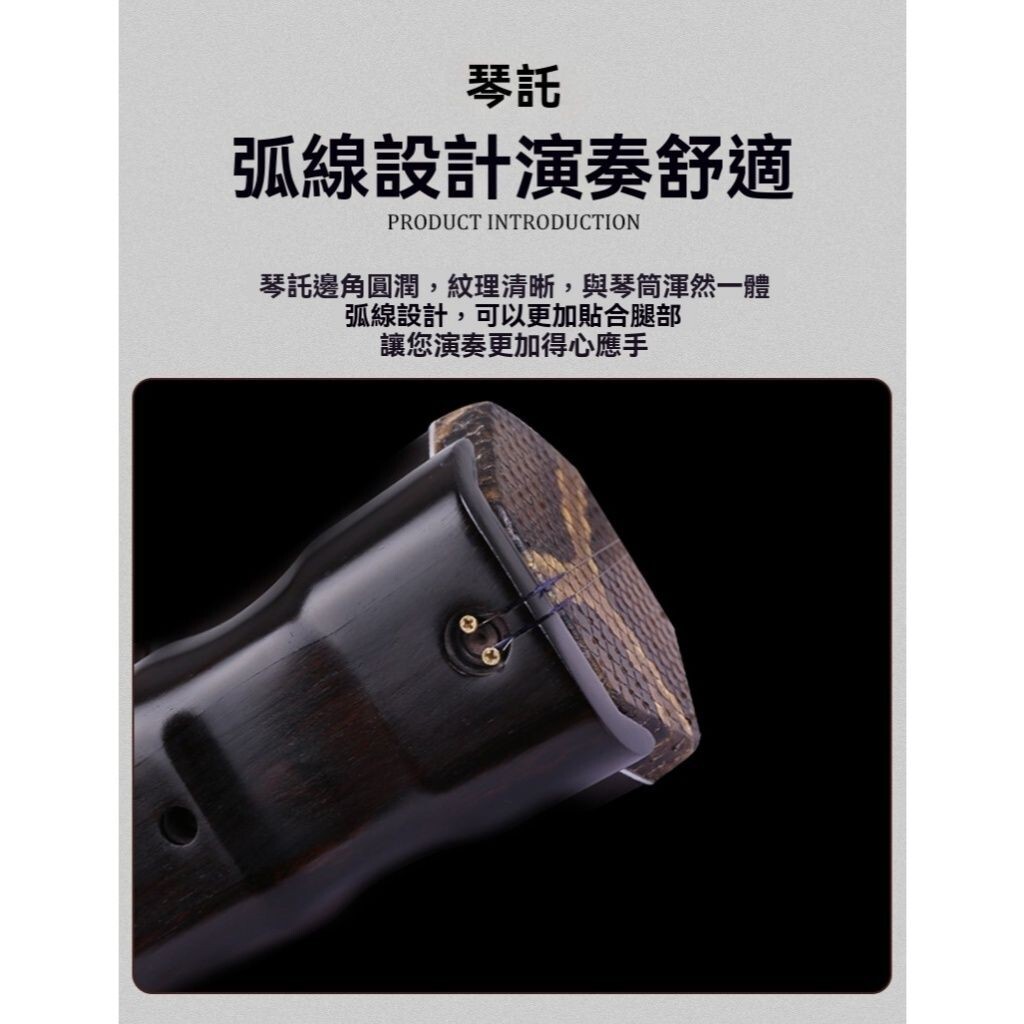 sg-11134201-824j5-me6xsler11c3fc