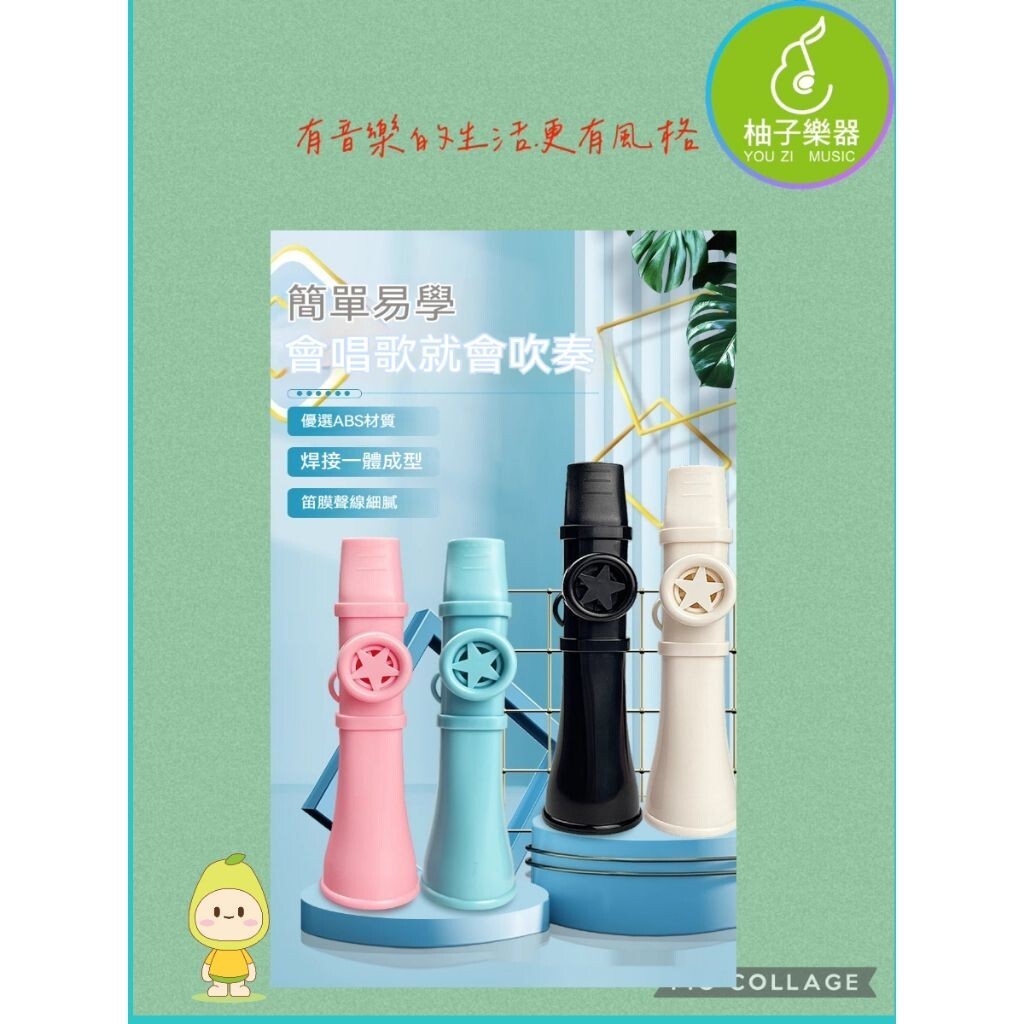 sg-11134201-824jc-me6xsqef5kw788