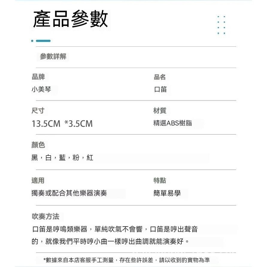 sg-11134201-824ir-me6xssr6ik1x78