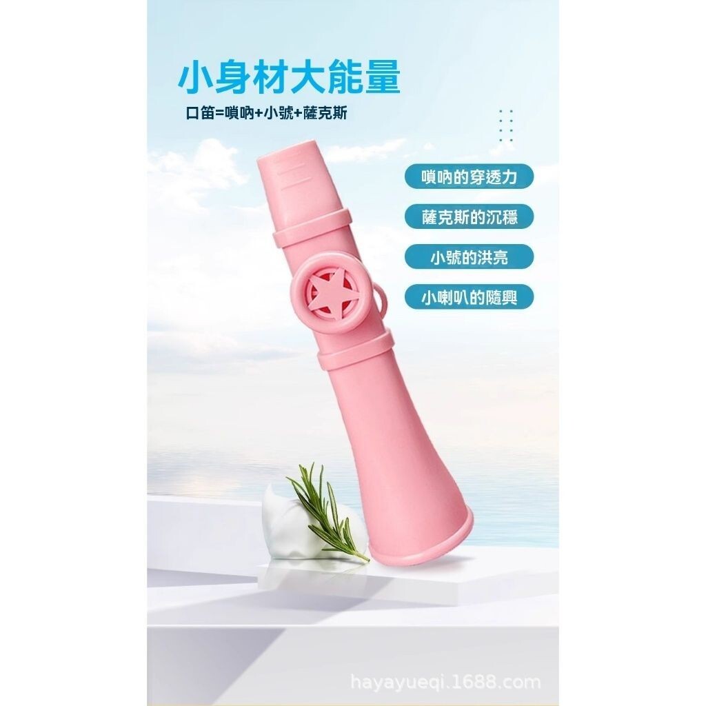 sg-11134201-824gj-me6xstqdfzsw19