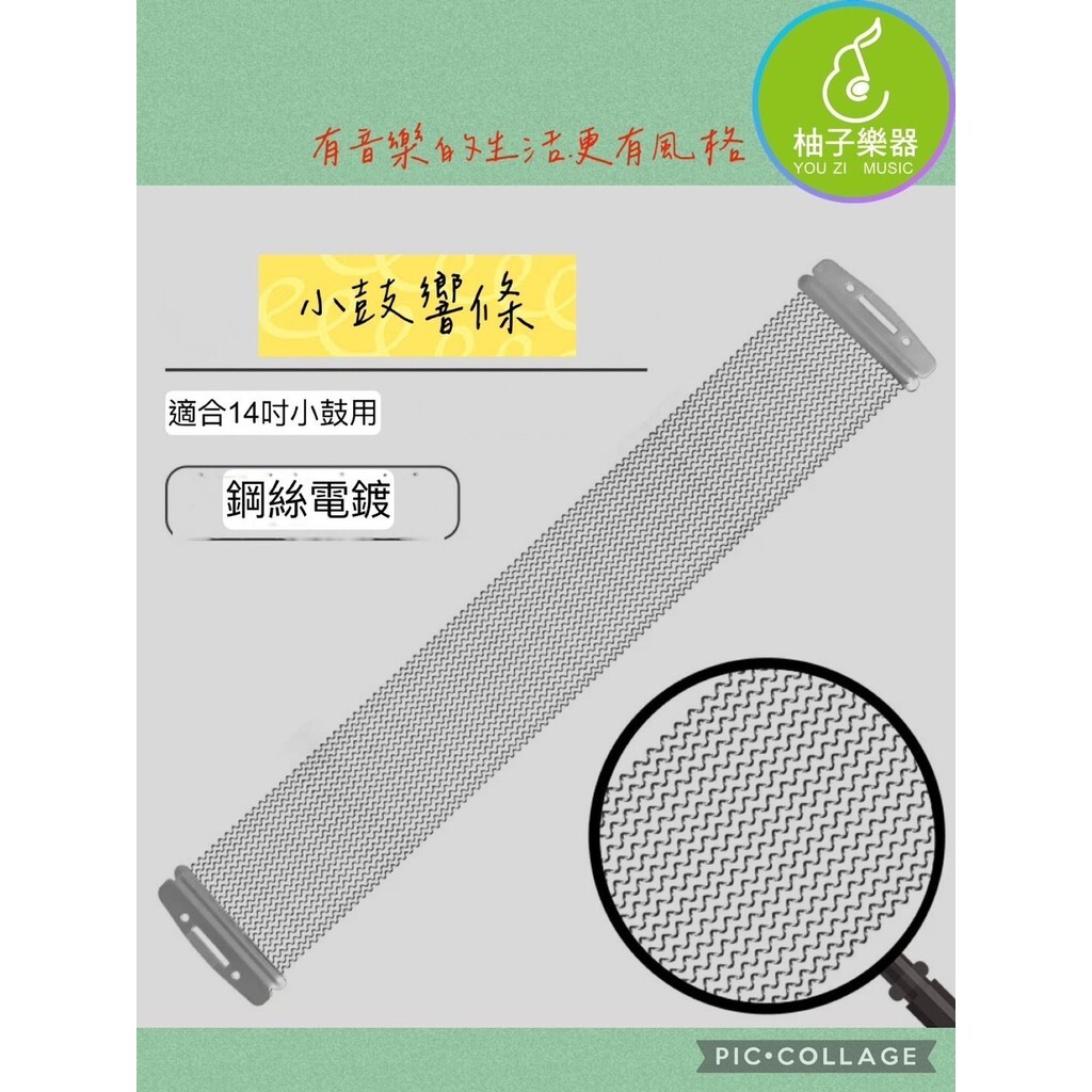sg-11134201-7ra3a-m4g9k8k316lec3