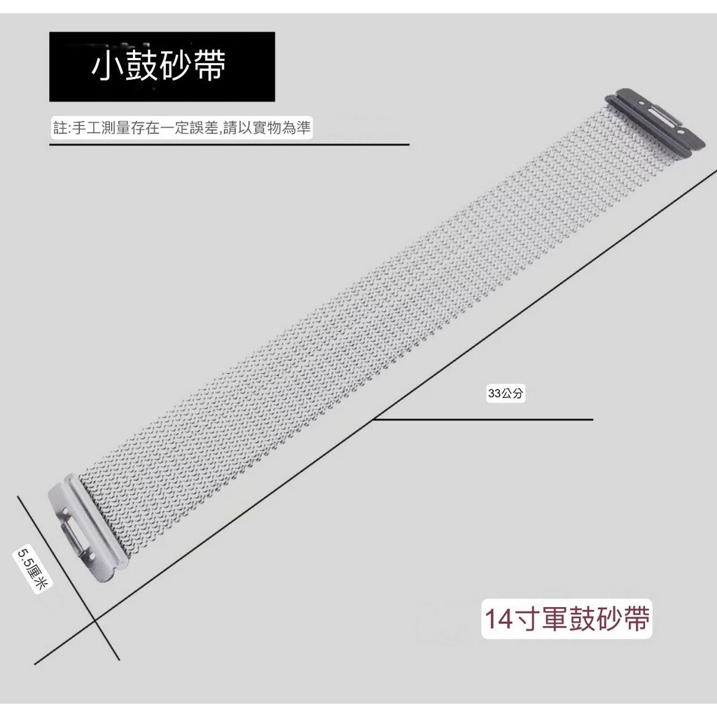 sg-11134201-7ra3j-m4g9k9d7t5c1ef