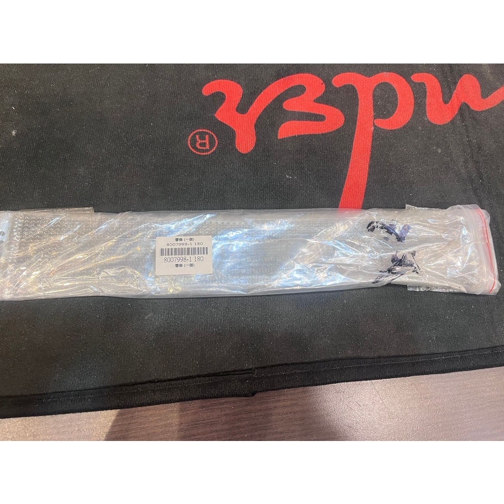 sg-11134201-7qvee-ljgsx0a57bkm8d