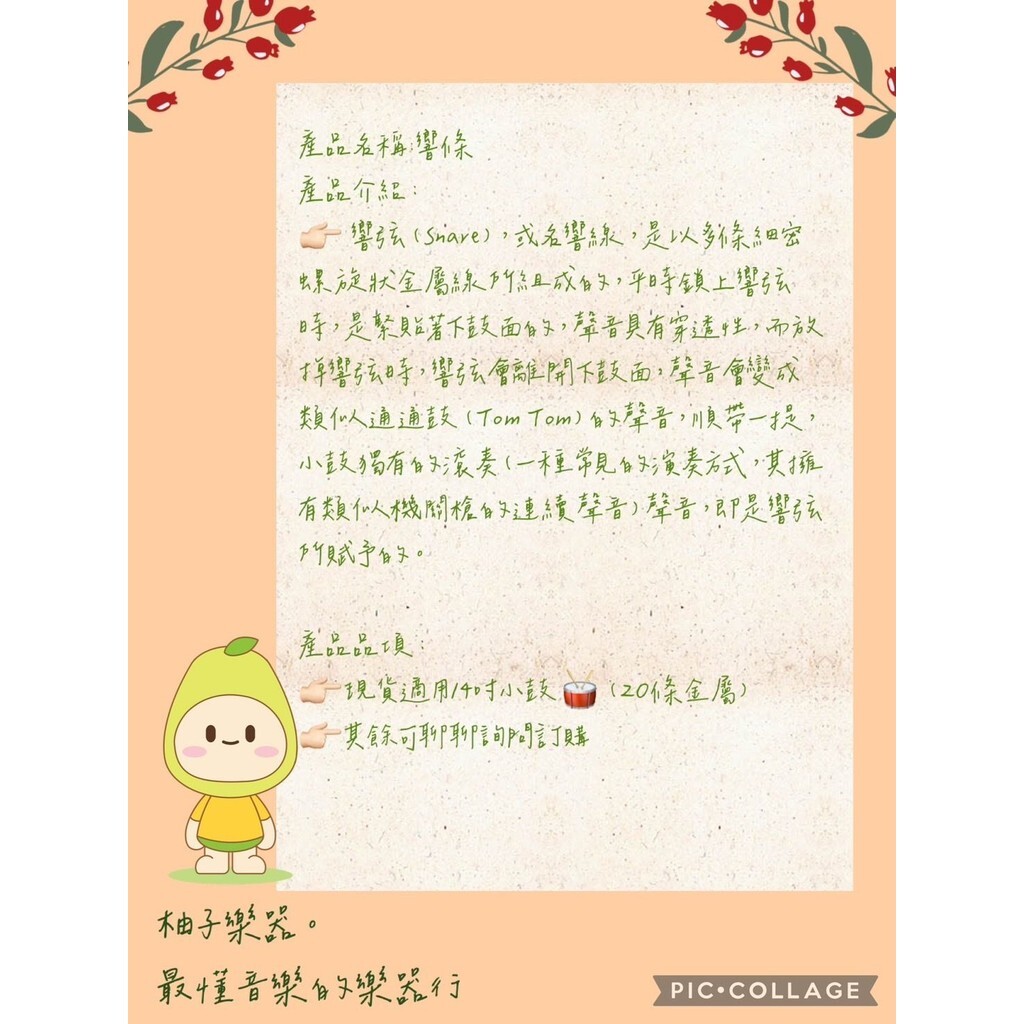 sg-11134201-7ra0q-m4g9k9sr6ea0a1