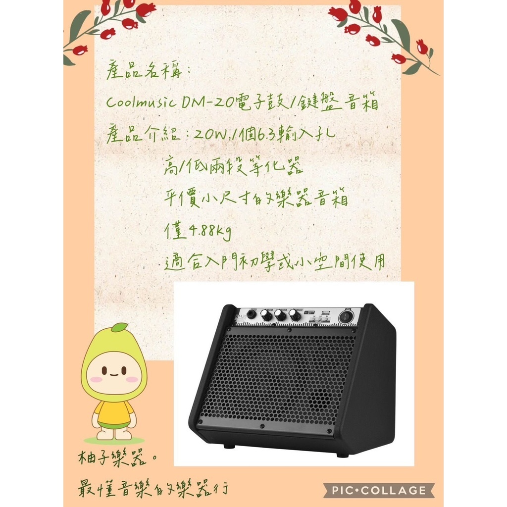 sg-11134201-7rdwg-m19sto2rmgyl70