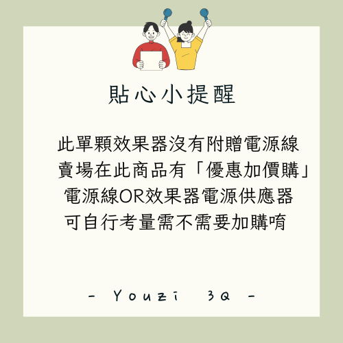 tw-11134207-7ra0k-mcxeu7h05v5r0f