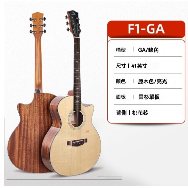 tw-11134207-7ra0m-mbf4x8g4258kc4