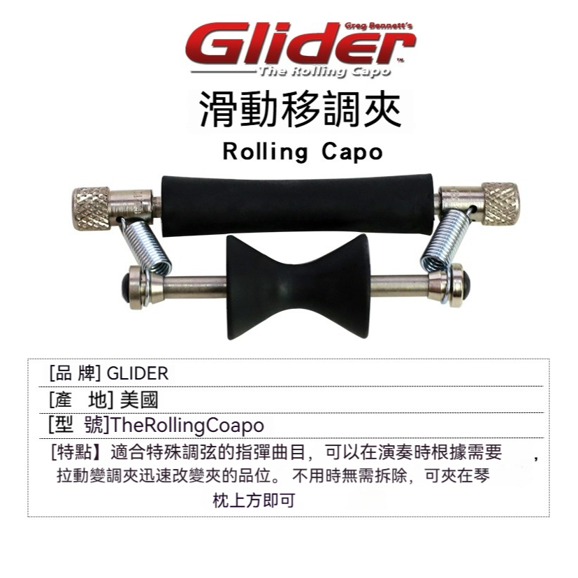 tw-11134207-7rbk4-m9ykxsi6m41375