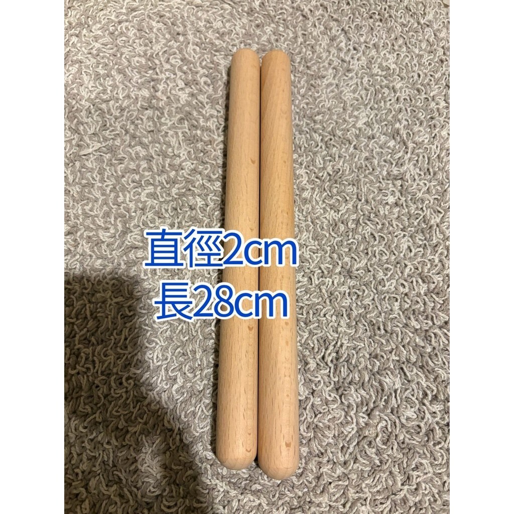 sg-11134201-7rffv-m933n6x3qis12b