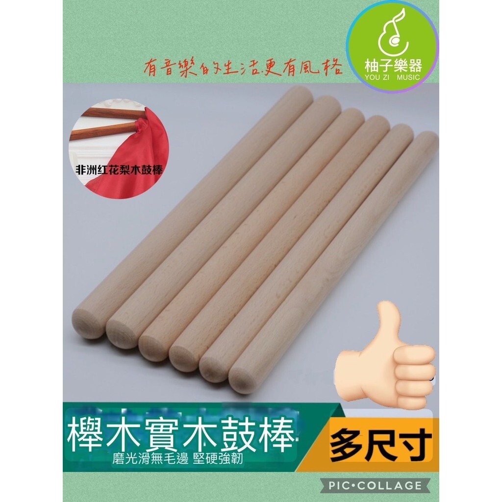 sg-11134201-7rfgb-m409k25avgje6d