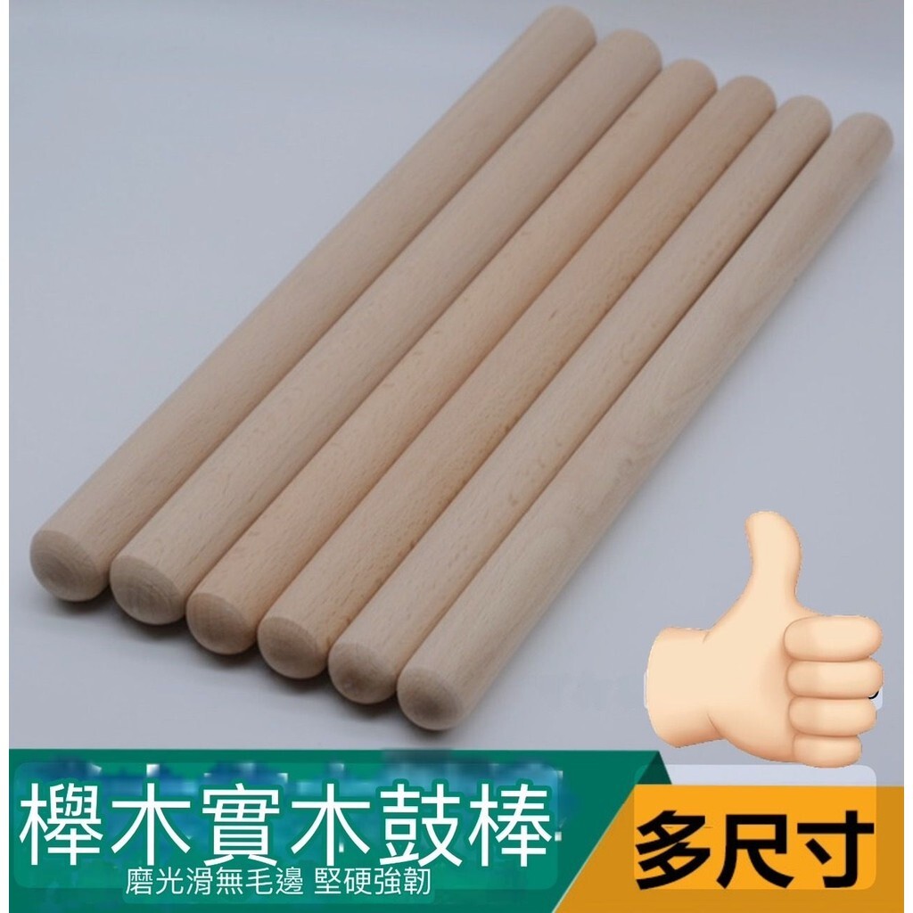 sg-11134201-7rffr-m409k4xqsh2z05