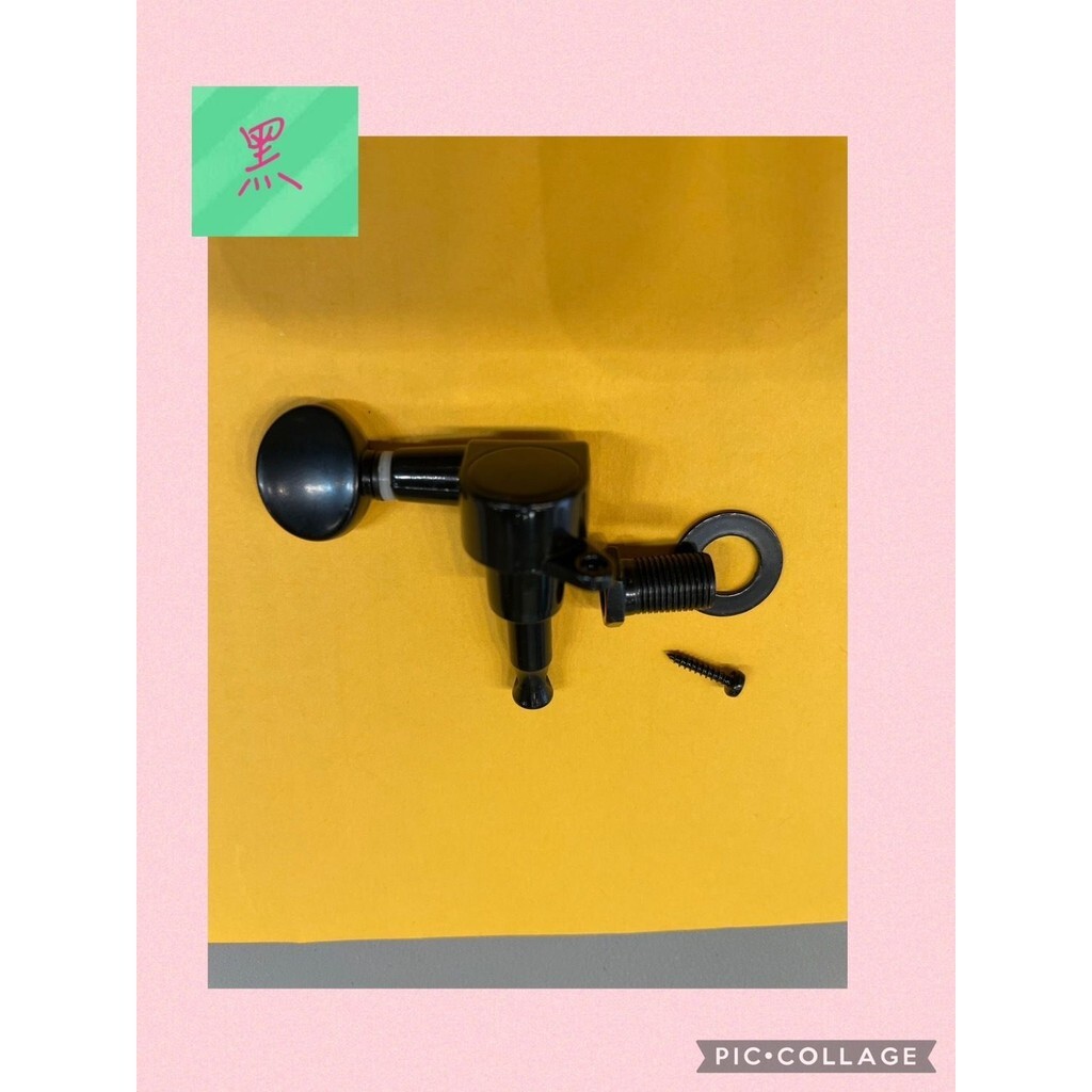 sg-11134201-7reo7-m1siussup87d47