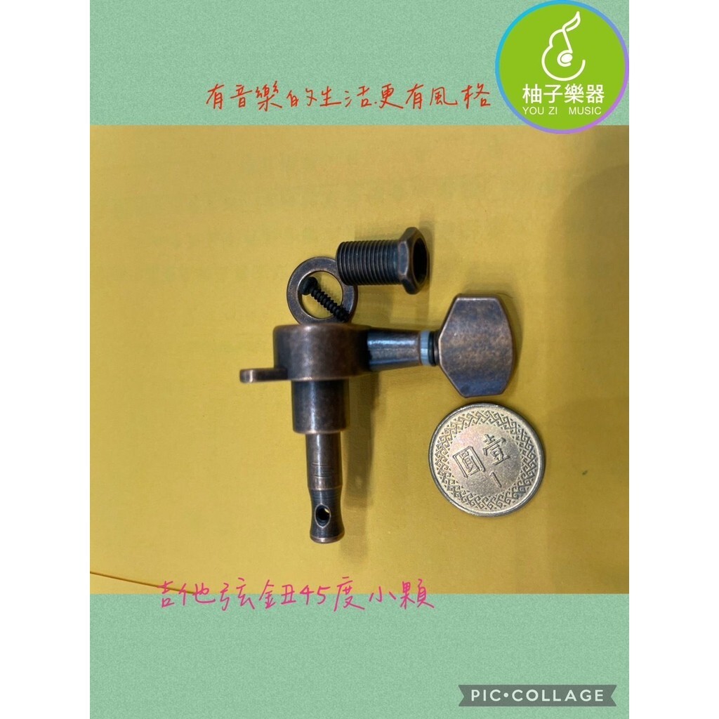 sg-11134201-7reoi-m1siuruq35tp80