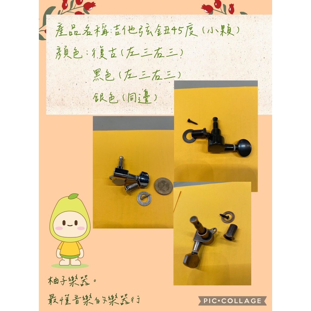 sg-11134201-7renk-m1siuttr8md911