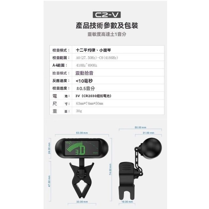 sg-11134201-7rffs-m9kgmkrh8soc7f