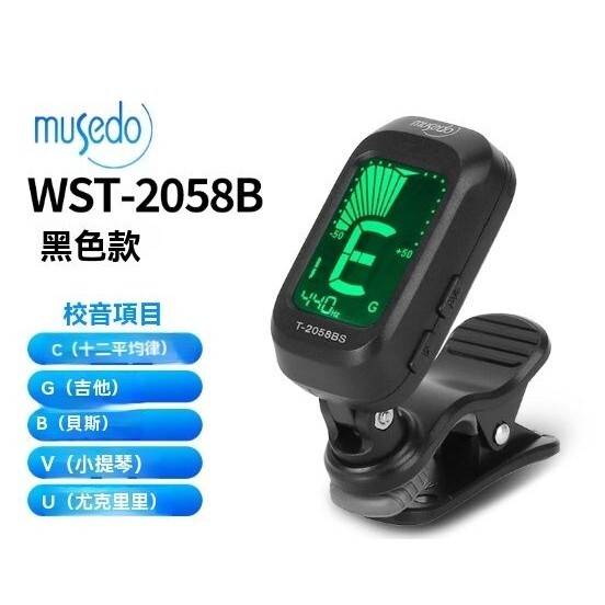 sg-11134201-7rfge-m9kfpm9hjket28