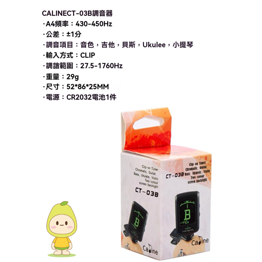 sg-11134201-7rffh-m9kfpjtj4b6902