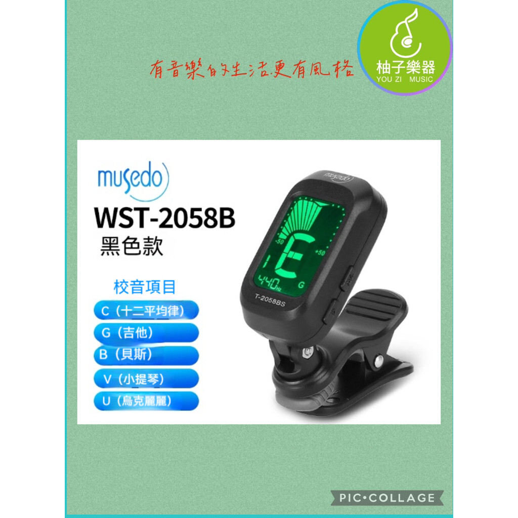 sg-11134201-7rffu-m9kg2mydqzky82