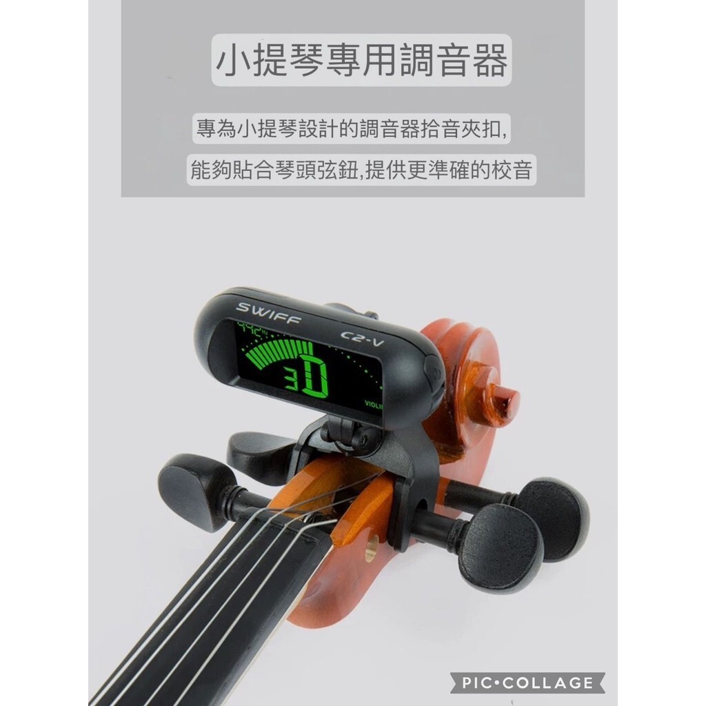 sg-11134201-7repx-m1shsfupl8w8e0