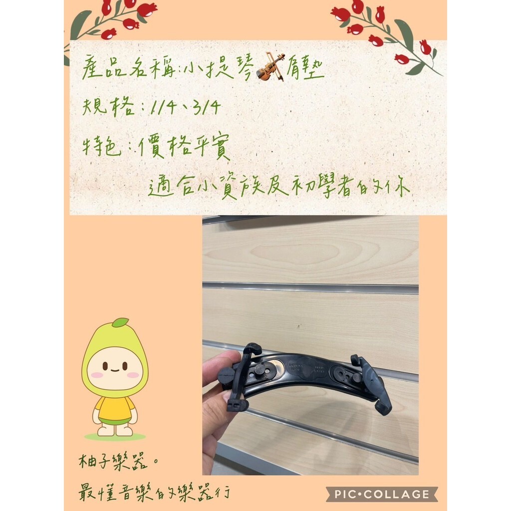 sg-11134201-7repq-m1o1ocfjj8gu65