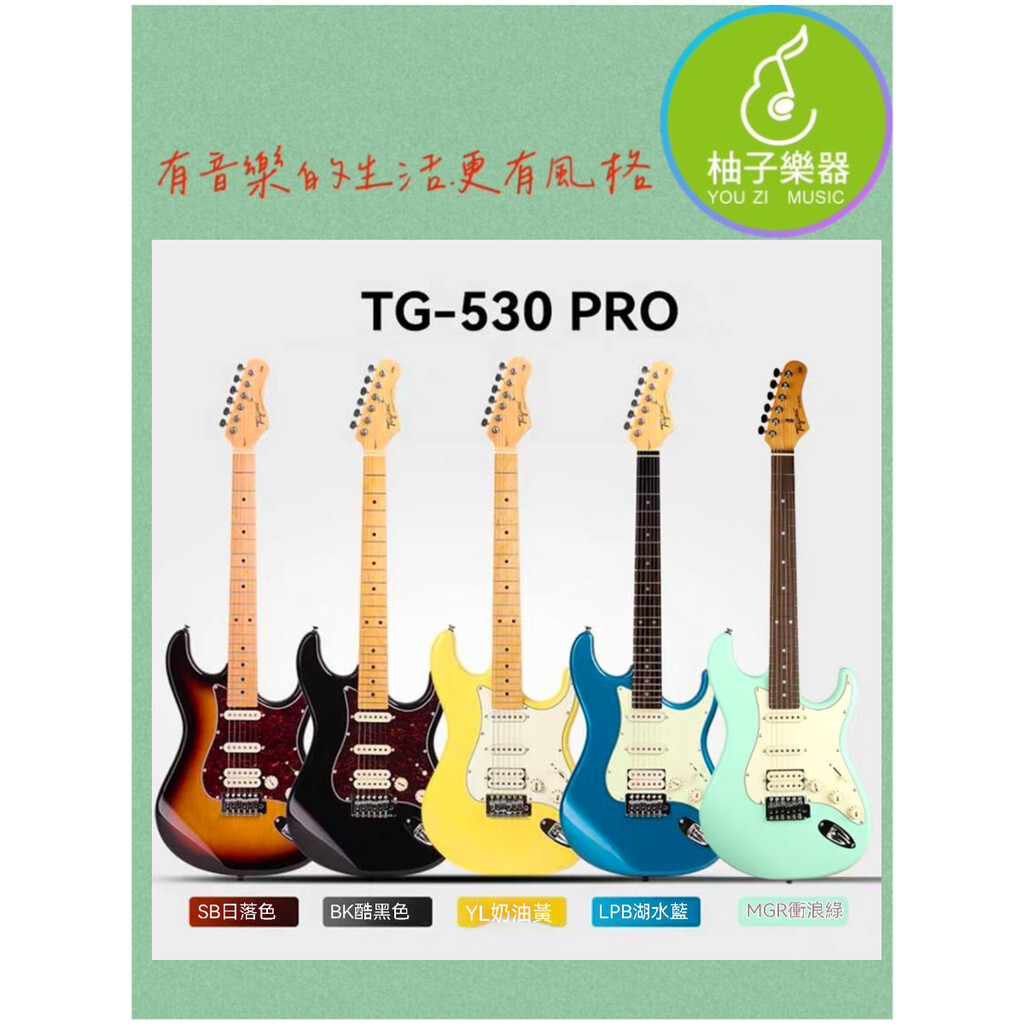 sg-11134201-7ra41-m576pzqvg1gr0e