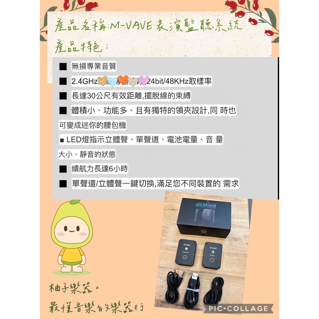 sg-11134201-7reqd-m29n43el0wir4f