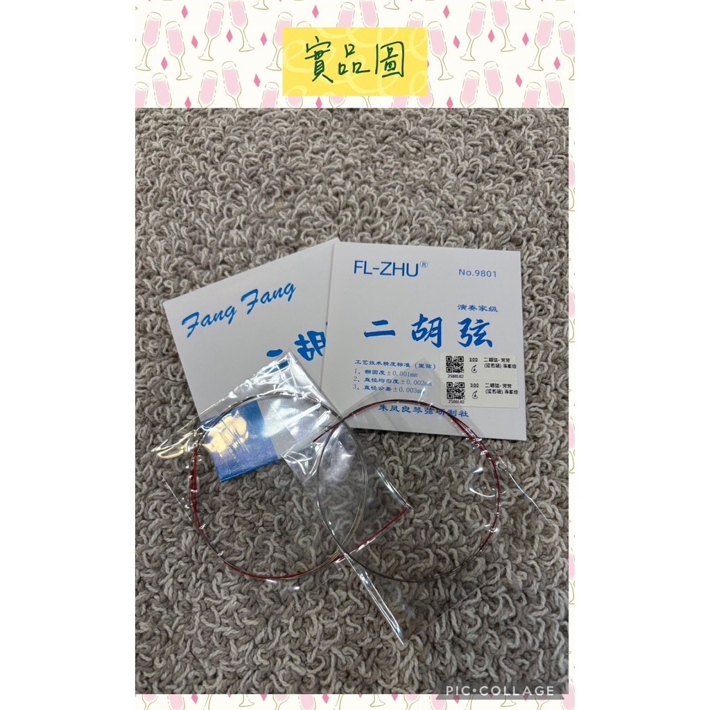 sg-11134201-7rble-m5fhae9bxmyc62