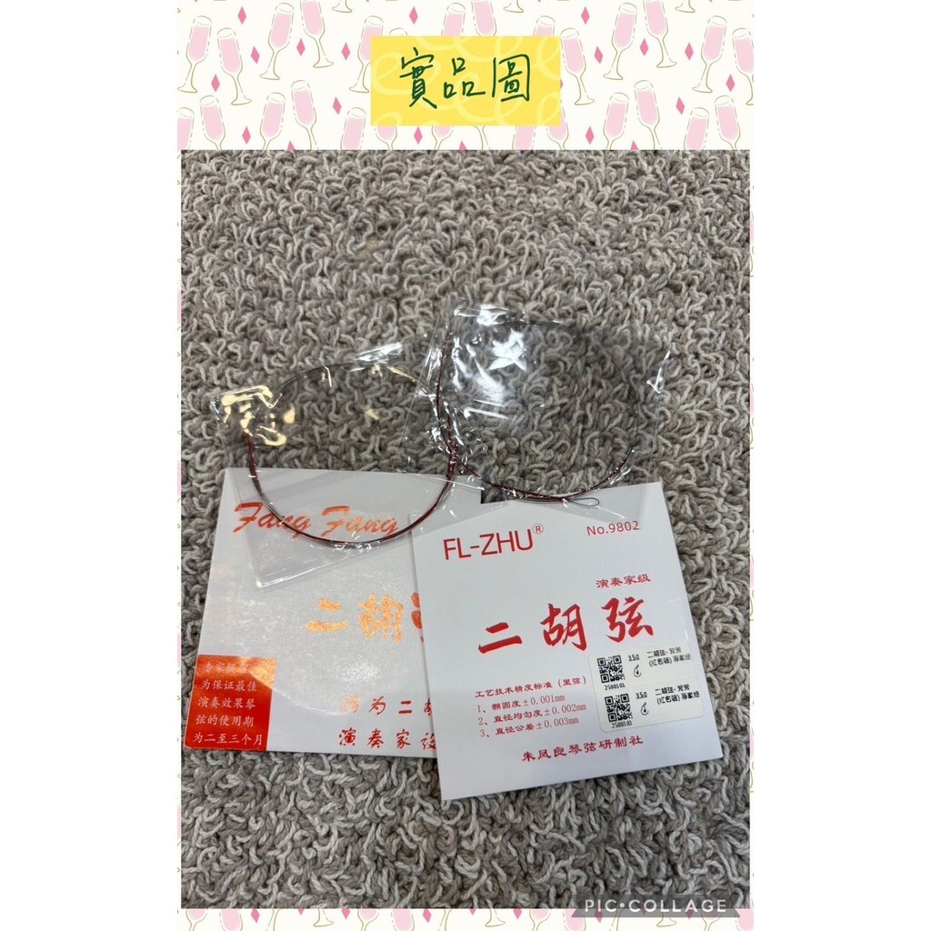 sg-11134201-7rbna-m5fhadu2k0da87