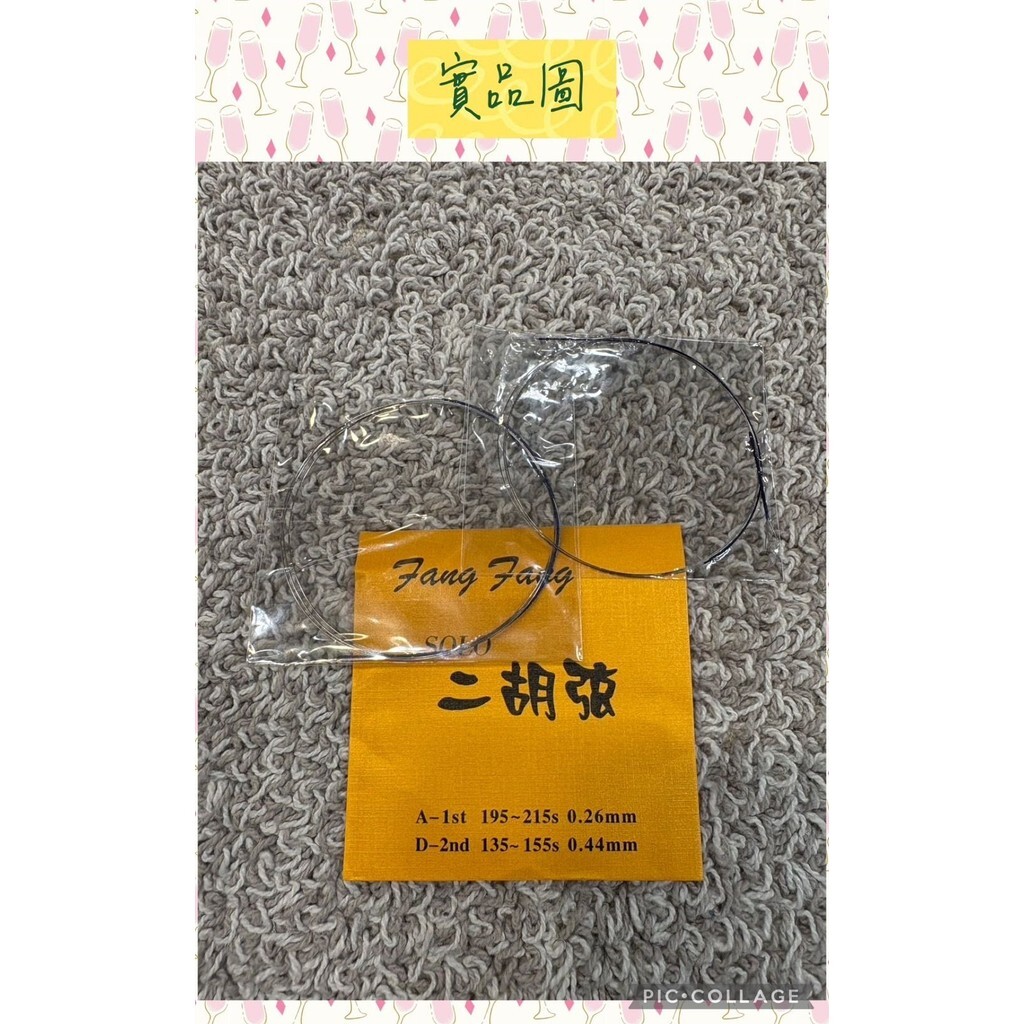 sg-11134201-7rbn7-m5fhad4jld5q23