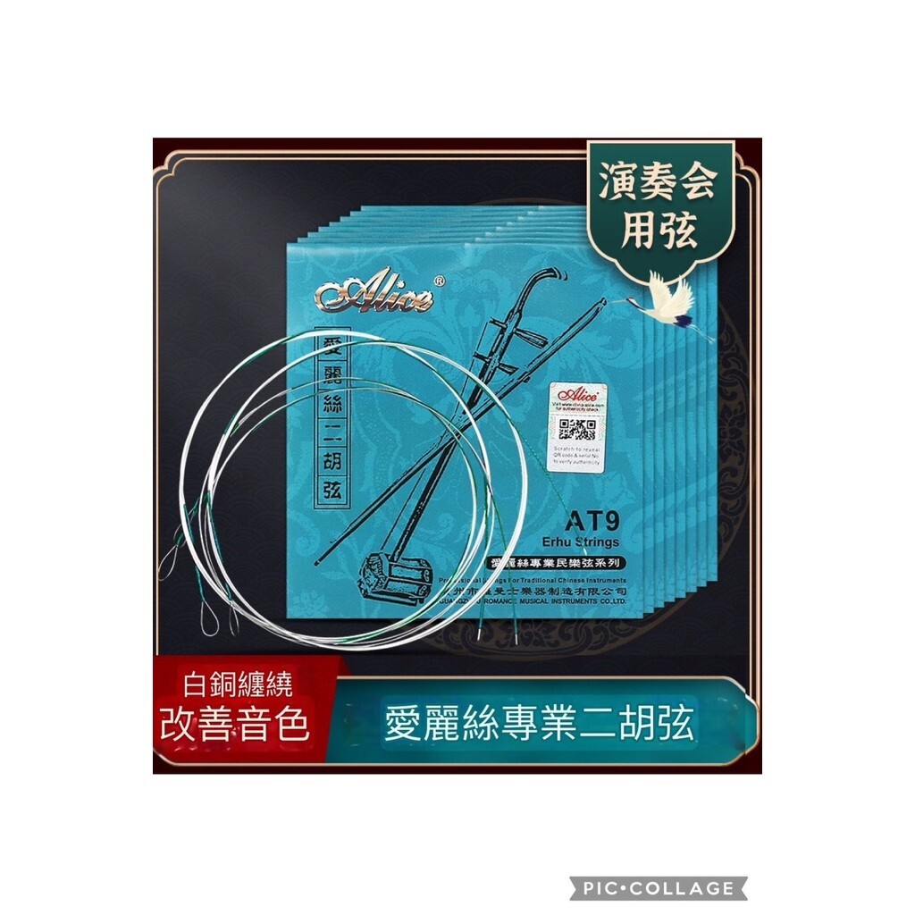 sg-11134201-7rdyl-lzq793x1f5s6df