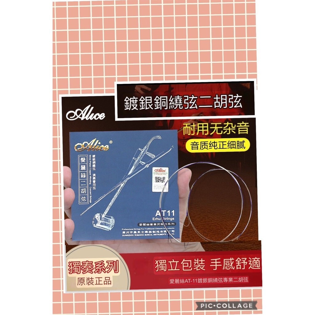 sg-11134201-7rdy1-lzqb1uwf8coc79