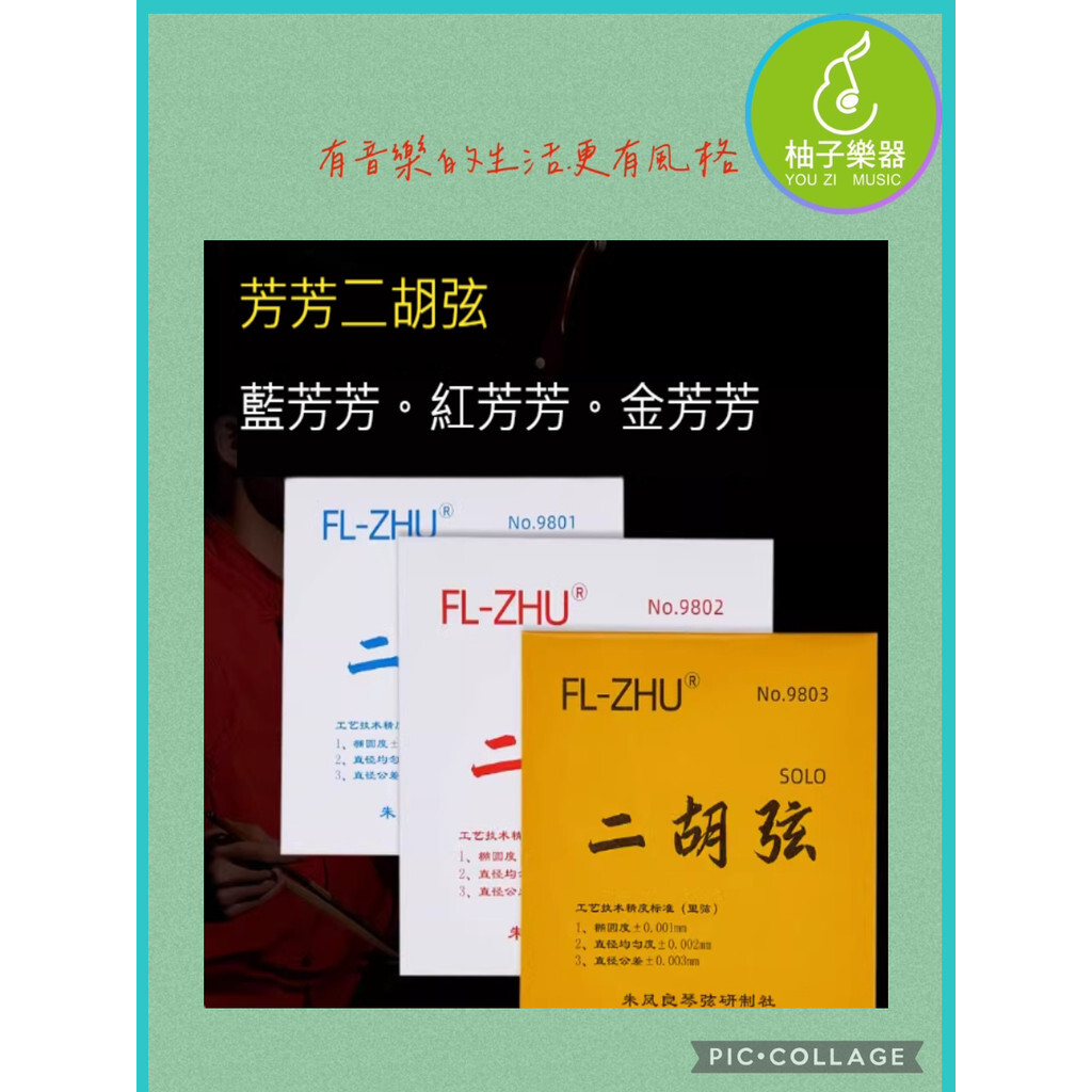 sg-11134201-7rblh-m5fhachsino8c2