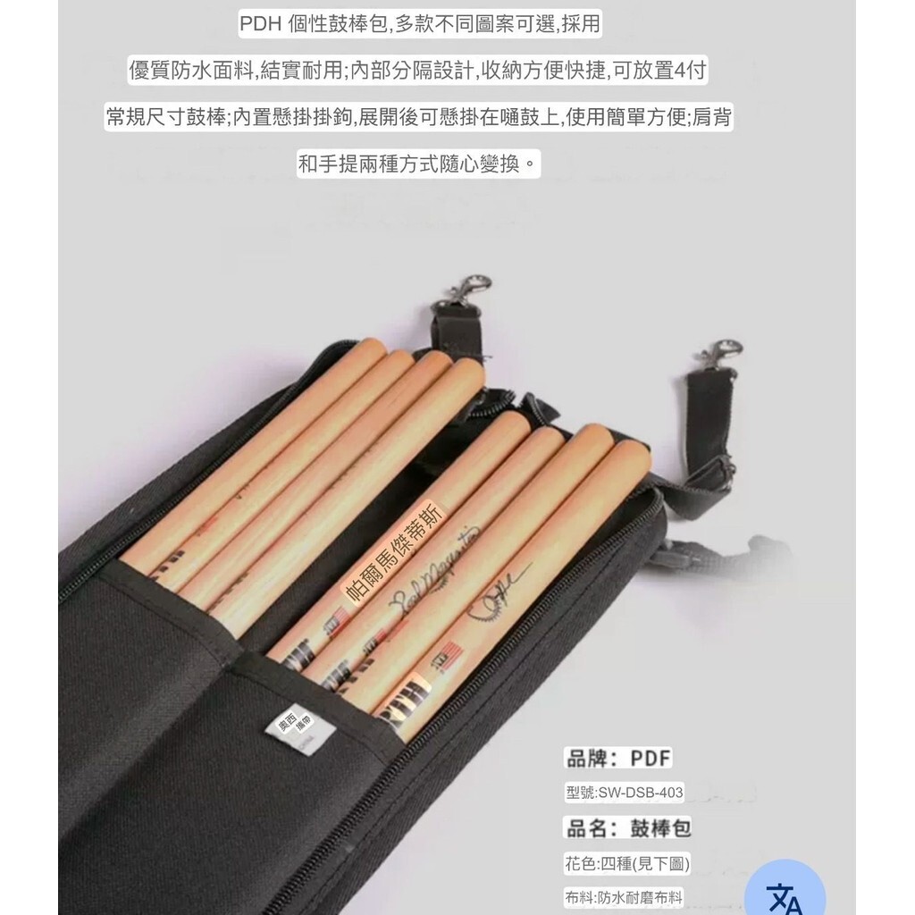 sg-11134201-7ra15-m4q51djmtg3sf9