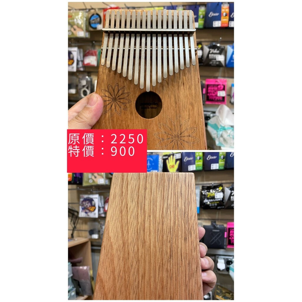 sg-11134201-7reo2-m1y5c75r7kf1a1