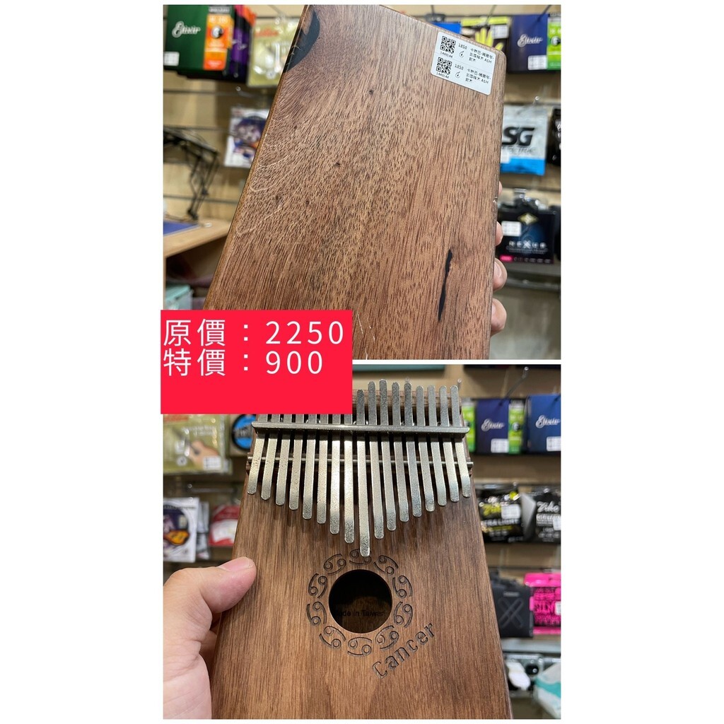 sg-11134201-7repm-m1y38a18t3j6f1