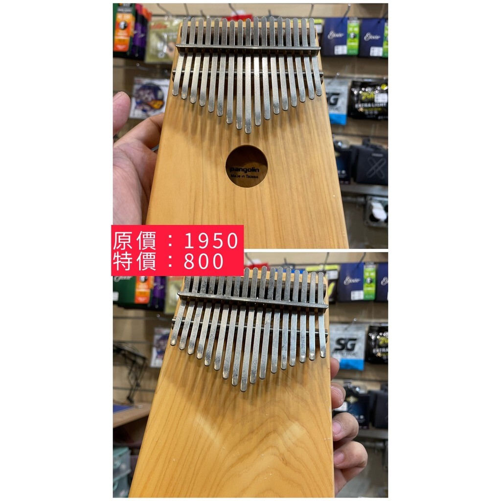 sg-11134201-7reod-m1y38bowdsl3c1