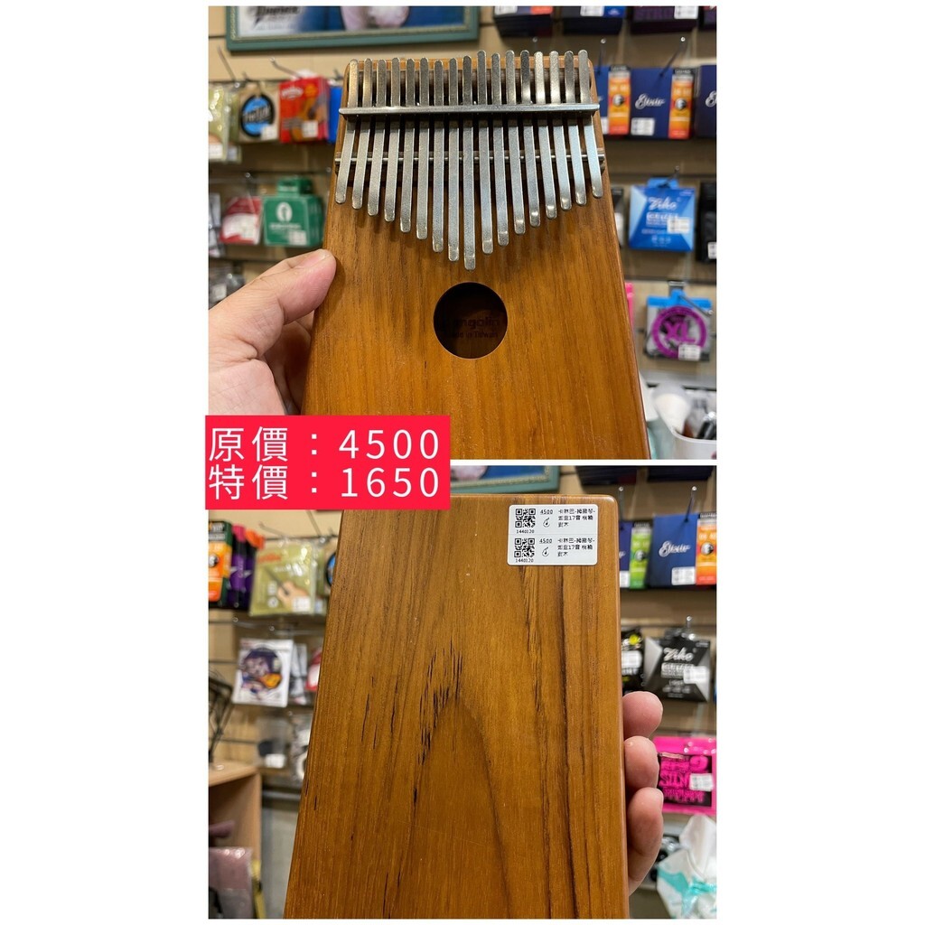 sg-11134201-7reog-m1y38az3fkd92c