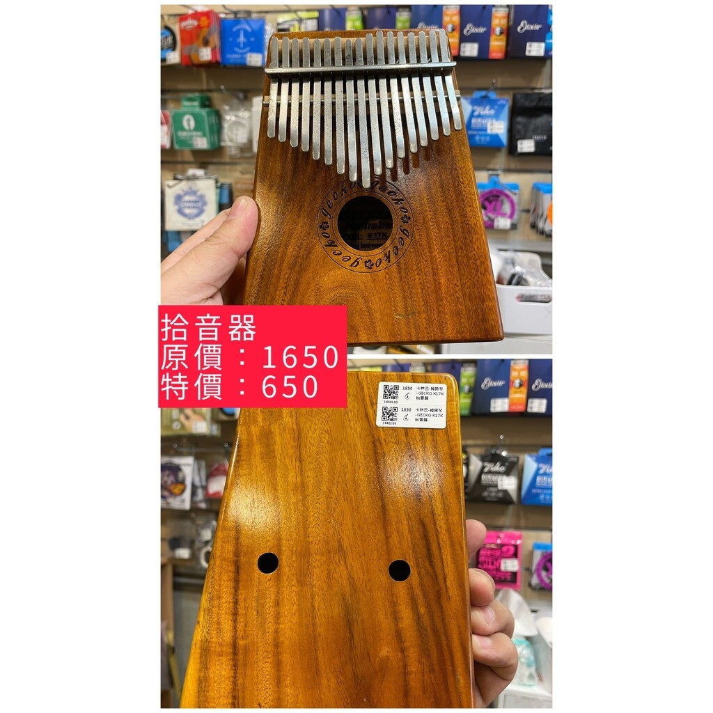 sg-11134201-7rep0-m1y38dinpkhs80