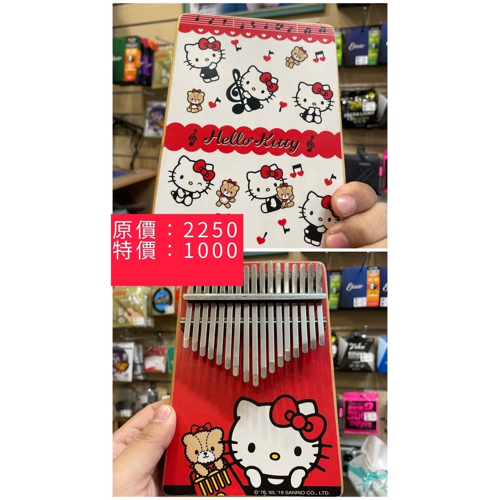 sg-11134201-7reox-m1y5c7wo5leo84