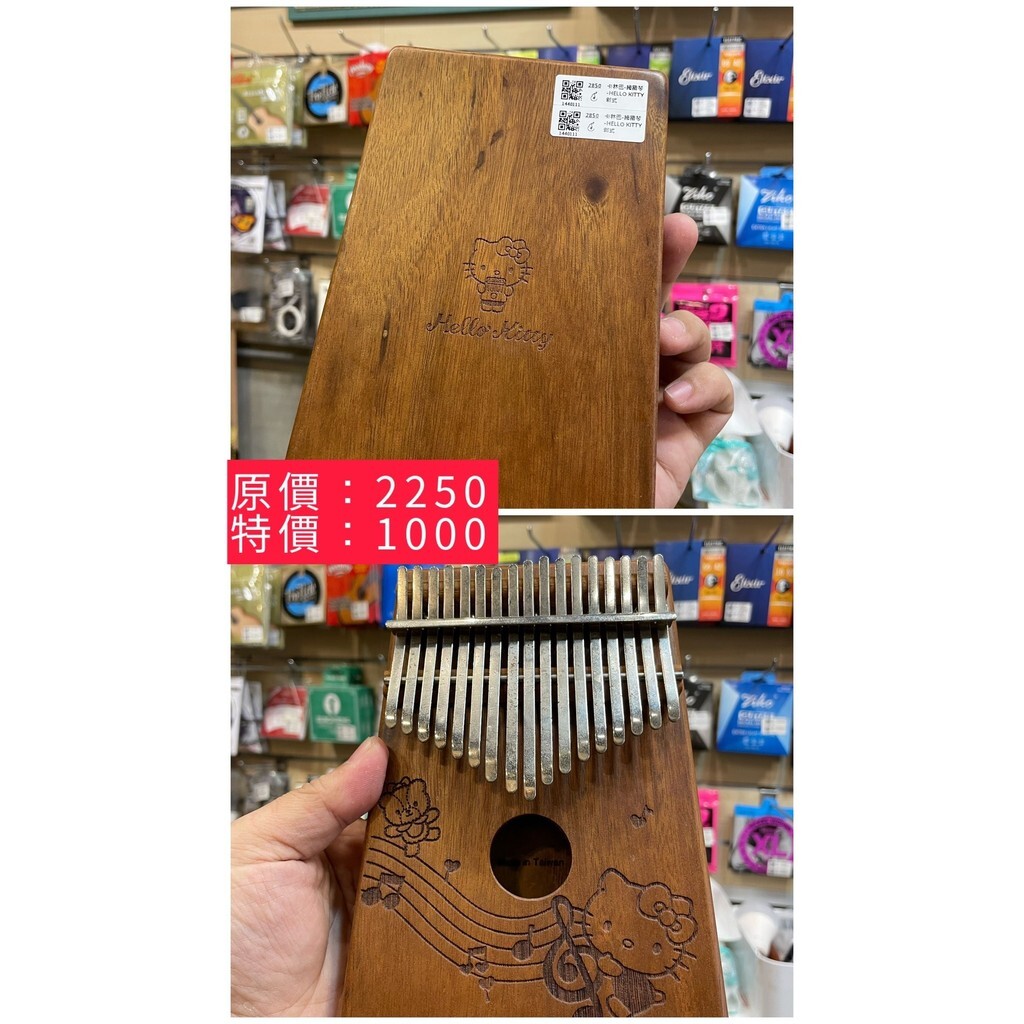 sg-11134201-7repa-m1y5c3ybwheq0a