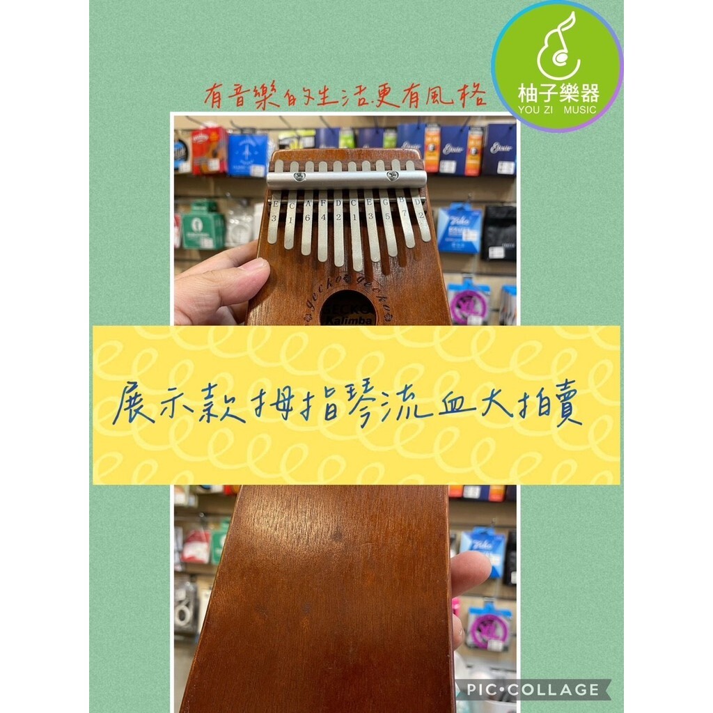 sg-11134201-7reoz-m1y3895m3e1pa2