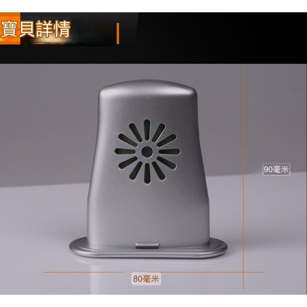 sg-11134201-7reph-m1o7qdkt9bq602