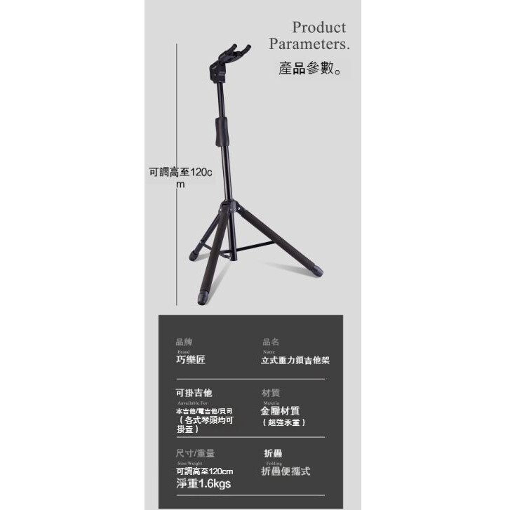 sg-11134201-7rccr-m69jza8xhyam55