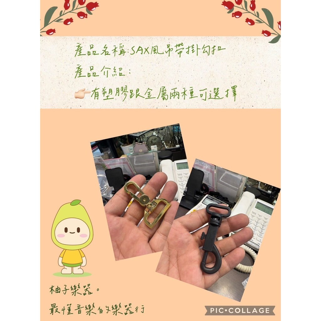 sg-11134201-7rfg0-m3hq5qm2w1t3bf